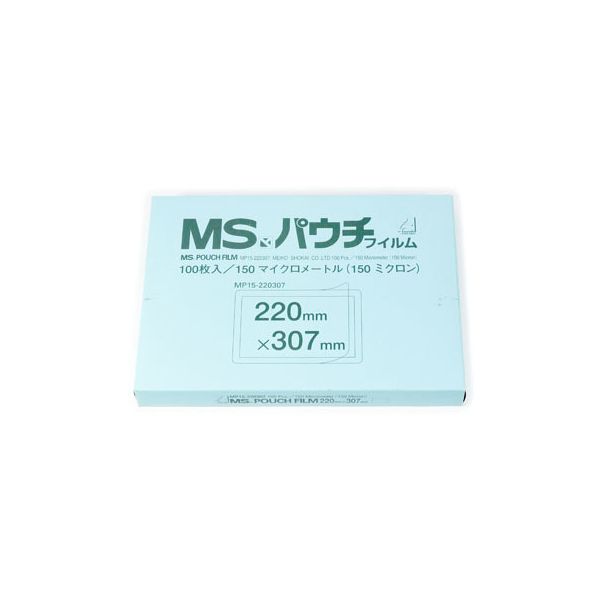 明光商会(MS) MP15220307 [パウチフィルム(220mm×307mm)] | 激安の新品