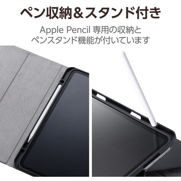 TORRAS iPadケース グレー スタンド機能付き TORRAS iPadケース グレー スタンド機能付き - メルカリ
