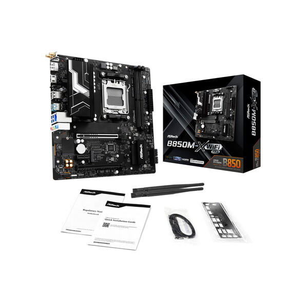ASRock B850M-X WiFi R2.0 [マザーボード] | 激安の新品・型落ち