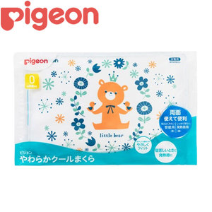 その他ベビー用家具・寝具