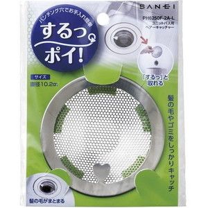 その他水栓金具・部品