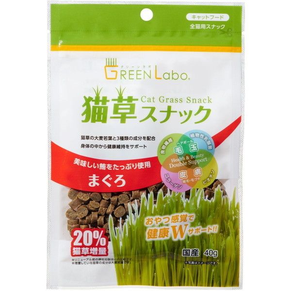 GCNGCc GREEN Labo LXibN ܂떡 40g