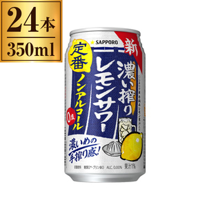 CASA セレクトケージ High40 フクロモモンガ用大型ケージ