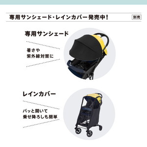 ピジョン ビングル BB2 スカイブルーネイビー 1030877 [ベビーカー