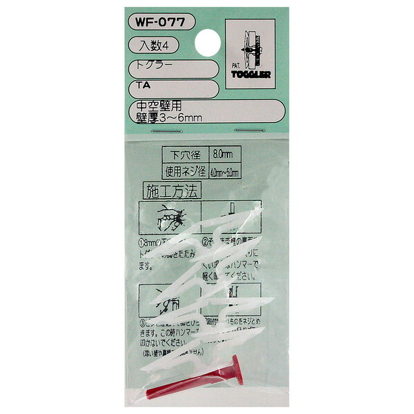 aCY 3342600 gO[ Ǘp 4