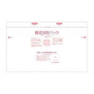 その他トイレ関連用品（福祉介護）