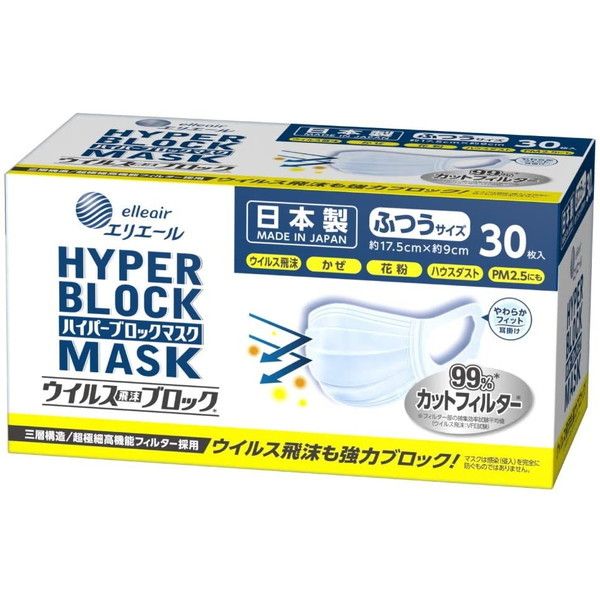 剤 GG[ nCp[ubN}XN ECX򖗃ubN ӂTCY 30
