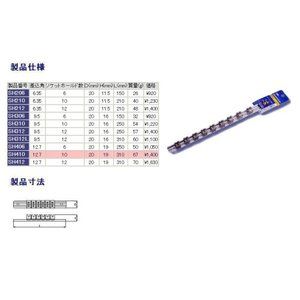 ソケットレンチ