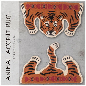 カーペット・ラグ