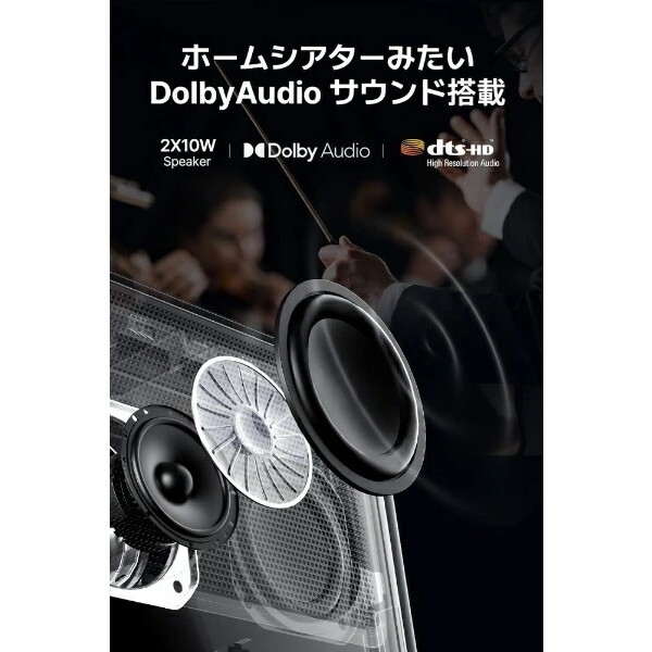 Dangbei Mars Pro Projector Black DBX3PRO [レーザープロジェクター 