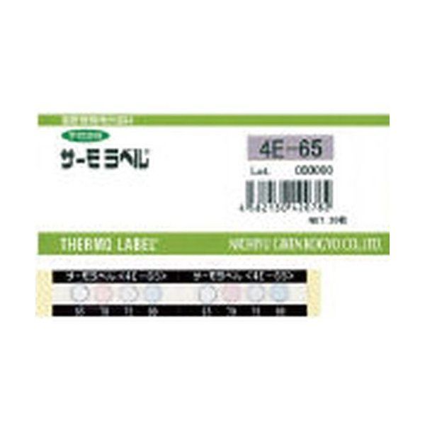 �����Z���H�� �T�[�����x��4�_�\�����O�Ή��^ �s�t�� 65�x 4E-65