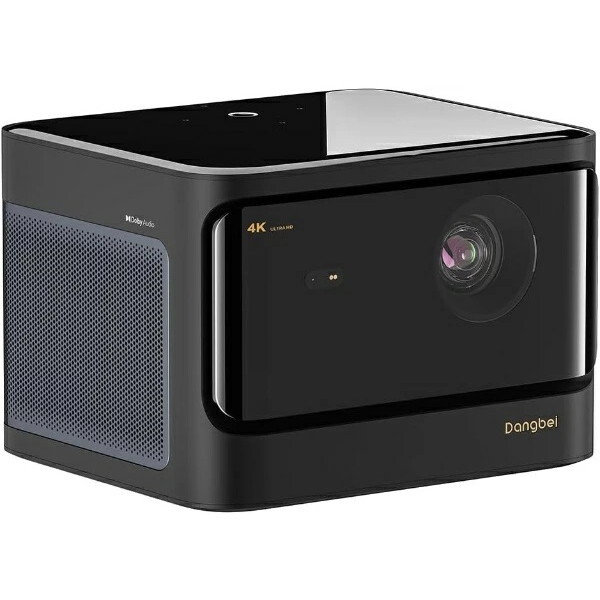 Dangbei Mars Pro Projector Black DBX3PRO [レーザープロジェクター