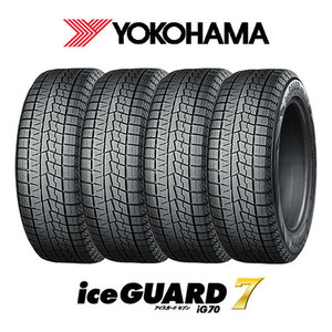 YOKOHAMA 4本セット YOKOHAMA ヨコハマ iceGUARD アイスガード SUV G075 265/60R20 112Q タイヤ単品