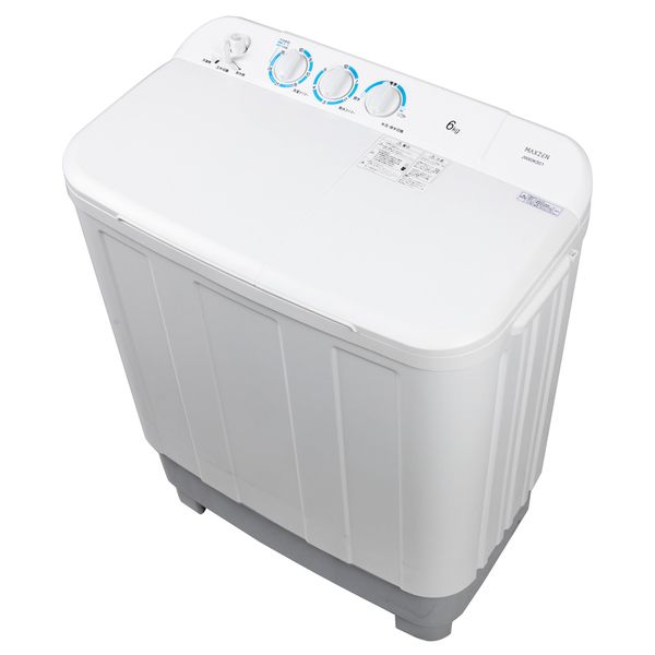 MAXZEN マクスゼン JW60KS01 [2槽式洗濯機 (6.0kg)] | 激安の新品・型