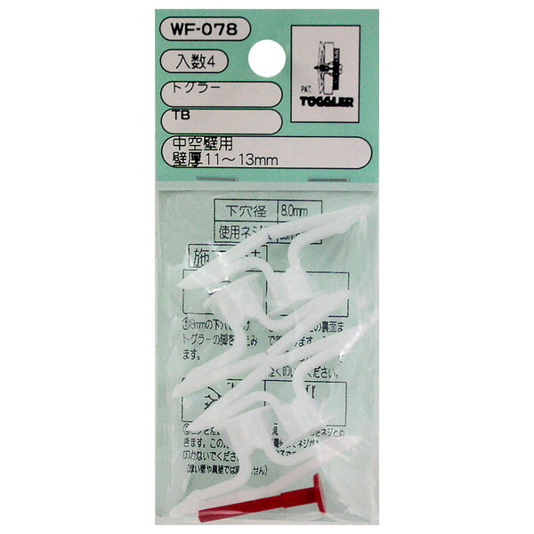 aCY 3342700 gO[ Ǘp 4