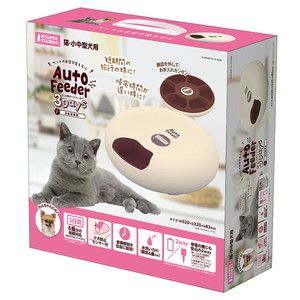 その他餌やり・水やり用品