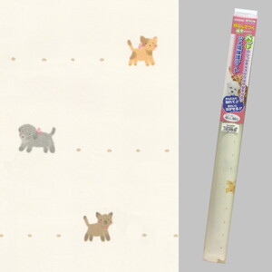 その他しつけ用品