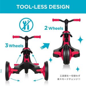 新品✨未開封✨GLOBBER エクスプローラー トライク 3in1 ティール グロッバー Globber エクスプローラー トライク 3in1 三輪車