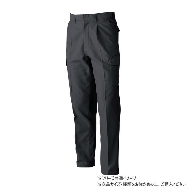 Ka 5778 ^bNJ[Spc 120TCY `R[O[(23)