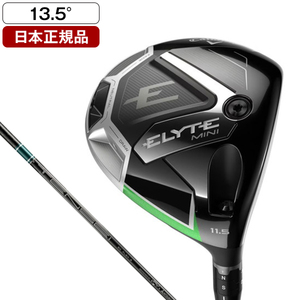 美品タイトリストTSR4 ドライバー　ロフト9° 日本正規品】 タイトリスト TSR4 ドライバー 2022年モデル