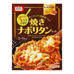 惣菜・料理