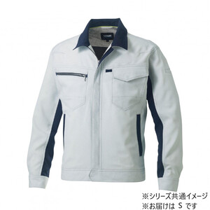 保護服・作業服