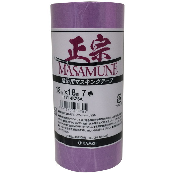 J @ zhp}XLOe[v 18mm×18m 7pbN