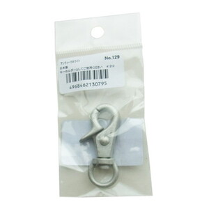 バックパック・ツールバッグ