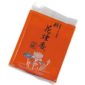 冠婚葬祭用品