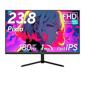 Pixio PX248PPBK-PW ブラック [23.8型 ゲーミング液晶ディスプレイ]