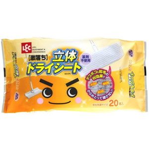 フロアモップ・フロアワイパー