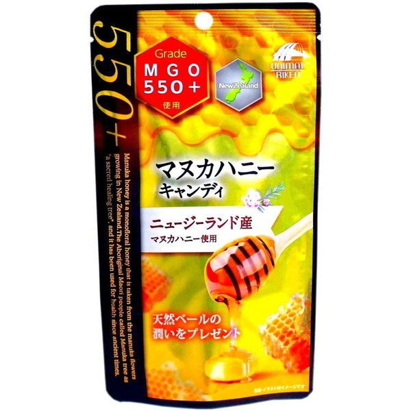【正規品×3個】マヌカハニー MGO550+ 250g Amazon | Manuka Doctor マヌカハニー mgo550+ 国内正規品