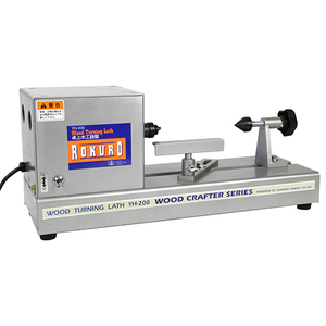 ツーリング・治工具