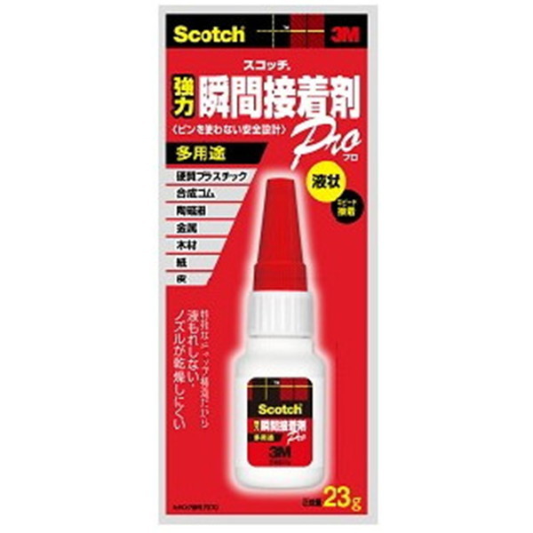 3M(X[G) ͏uԐڒܑpr7070 23G