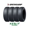 DUNLOP 4本セット DUNLOP ダンロップ エナセーブ EC204 165/60R15 77H タイヤ単品