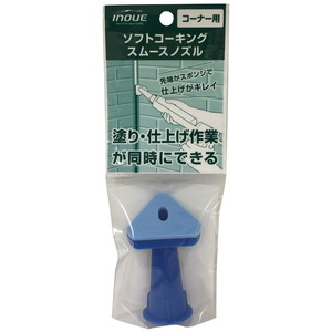 塗装・内装用品