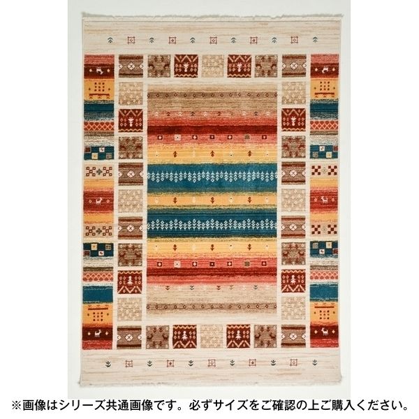  240619906 gREBgO RAKKAS Bt 70×125cm