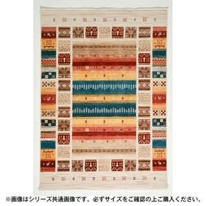 カーペット・ラグ