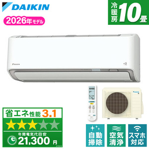 ルームエアコン