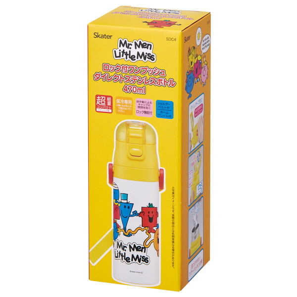 XP[^[ SDC4 Mr.Men Little Miss [ 470ml]