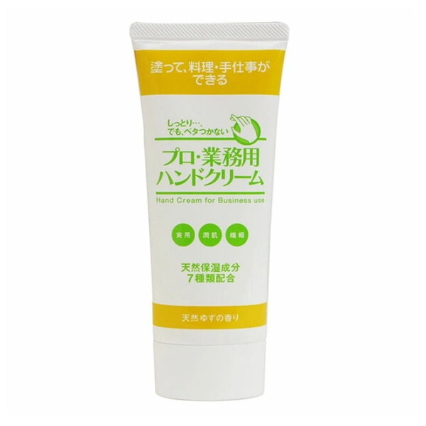 YA-MAN XM21002 [vEƖp nhN[ VR䂸̍(60g)]