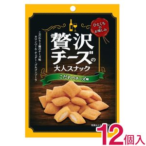 菊屋 贅沢チーズの大人スナック こだわりチーズ味 35ｇ ×12