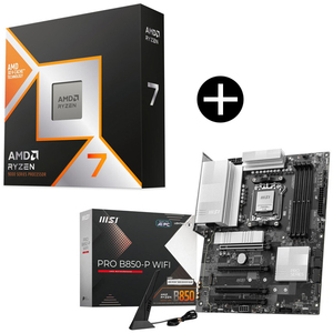 Ryzen9950X マザーボード、メモリのお得なセット。 amd-ryzen-9000-compatible-