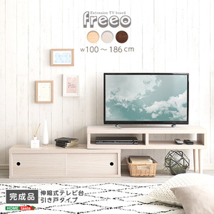 佐藤産業 FX40-105RL BR FREX（フレックス）テレビ台 ローボード（木脚