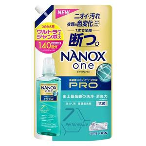 ライオン ナノックスワン NANOX one Pro ウルトラジャンボ 1400g