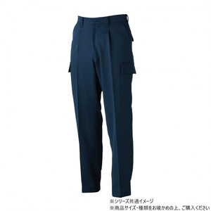 保護服・作業服