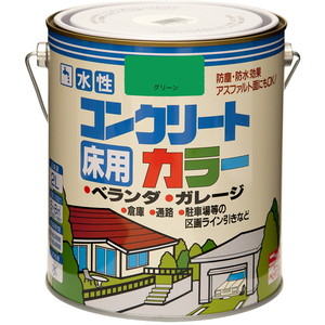 塗装・内装用品