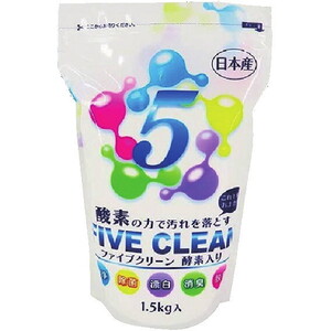 住居用洗剤・マルチクリーナー