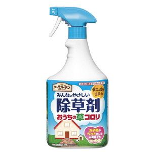 その他ガーデンファニチャー