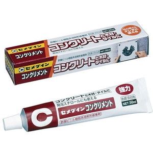 オフィス家具／収納